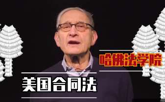 财经配图